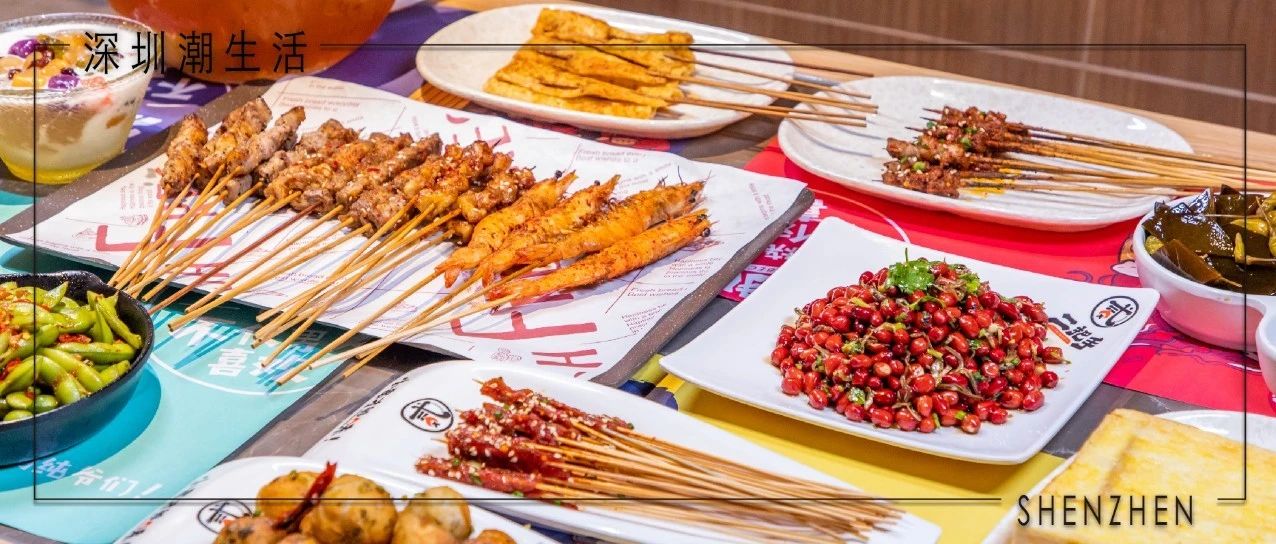 一把手和二把手的区别 单位领导角色如何划分