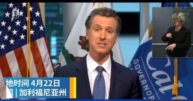 加州寻找病毒源头进展不顺利,白宫也阻止,现在没有多余情况