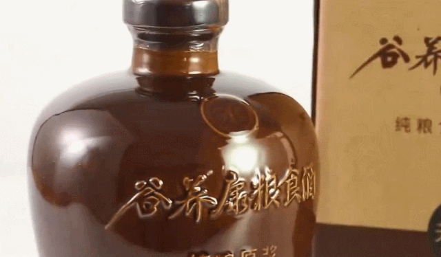 女人喝醉就撒酒疯？错，会喝酒的女人风情万种！