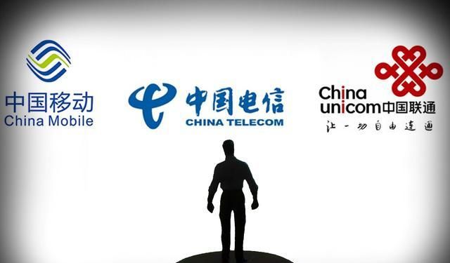 荷兰通信运营商,荷兰通信运营商有哪些