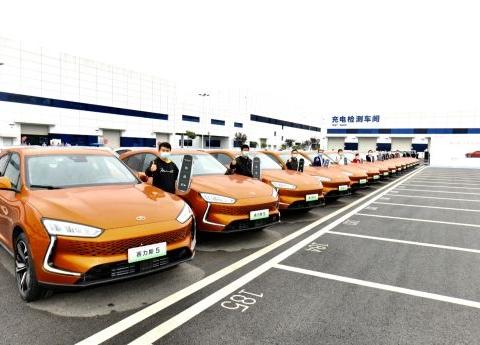 新电动轿跑SUV 赛力斯5新车体验用户交车仪式正式举行