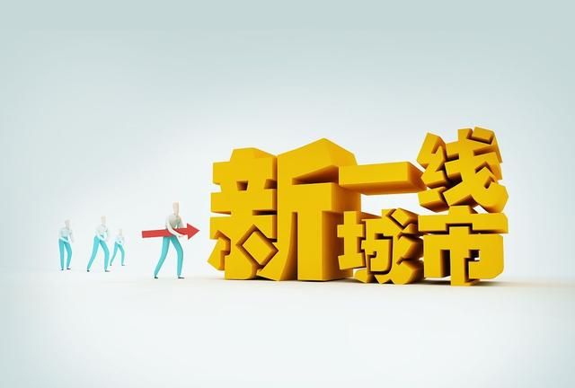 苏州城区gdp排名_苏州:对不起,南京杭州,市区GDP占比高,只是统计方式不同而已(2)