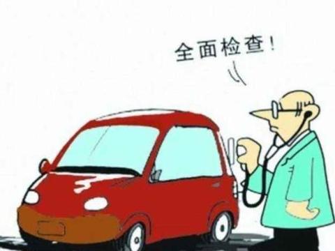 五一小长假准备去哪玩？自驾出行的一定要给自己的爱车做检查！