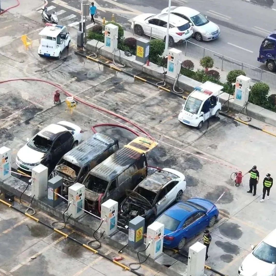 深圳一充电站新能源车辆连环起火爆炸视频曝光