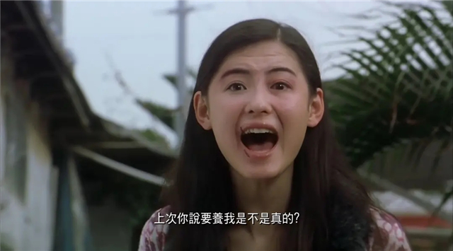 1999年,周星驰用《喜剧之王》传达:我不是搞笑明星,是一个演员