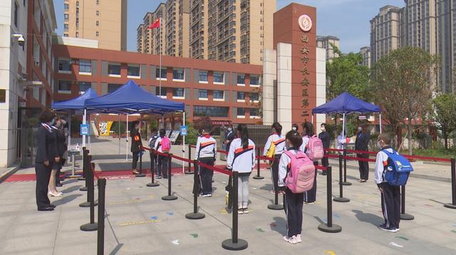 防范疫情 助力返校 紫橙科技向西安市长安区 捐赠疫情防控系统