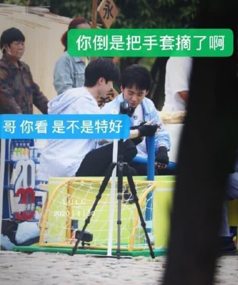 蔡徐坤《奔跑吧》路透照,与沙溢演绎父子情深,郭麒麟被他吓到