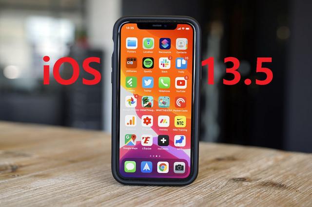 iOS13.5正式版推送