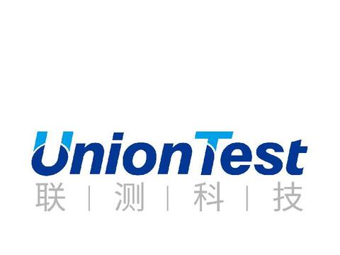 联测科技 | 2020年新能源汽车推广应用财政补贴新政发布