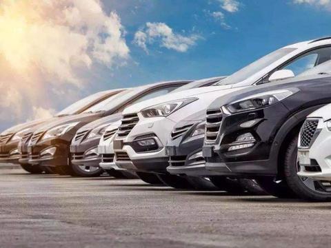 11部委发文 国六确定延期至2021年元旦