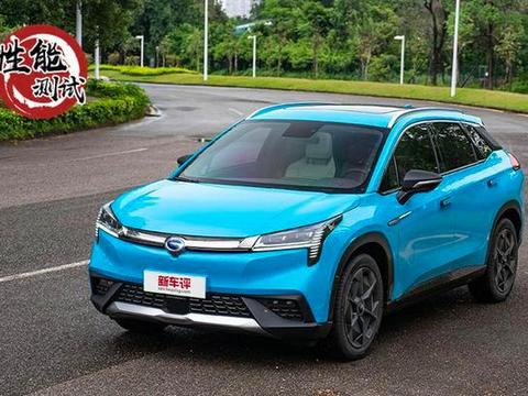 Aion LX 80D性能测试：或许是百公里加速最快的国产车