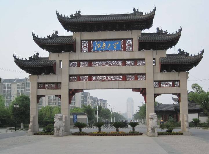 2020美术综合分排名_2020年辽宁省美术类平行志愿综合分计算公式