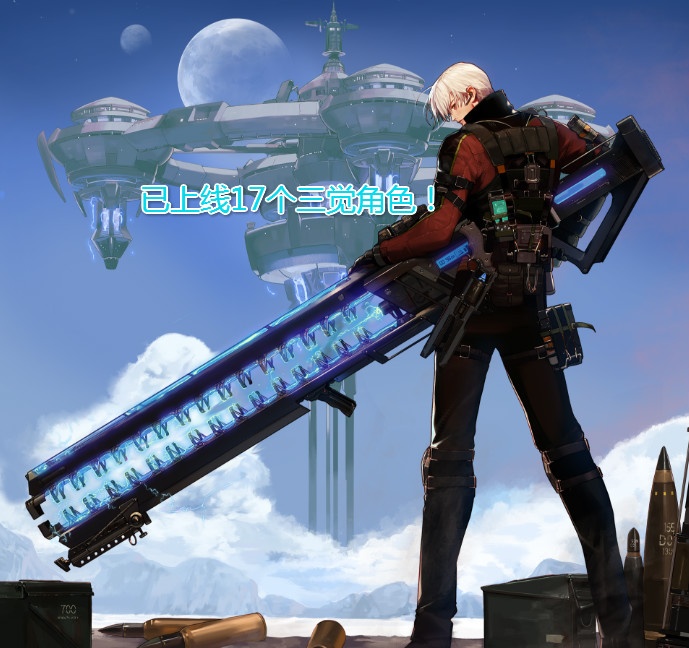 dnf韩服一月职业排%_DNF:韩服下一个三觉职业期待度排名,女枪第一,男魔法