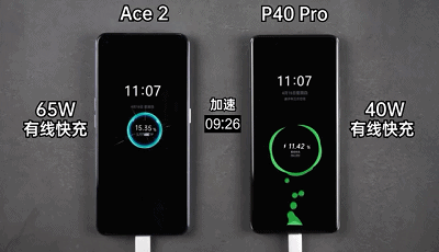 小杯的价格大杯的充电网友oppoace2实在豪横