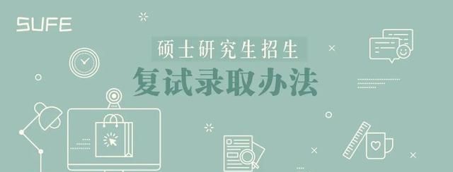 2020研究生入学初试_2020考研弃考率这么高!坚持住,你就赢了