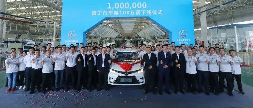 雷丁转型背后的隐忧：补贴在摧毁市场秩序