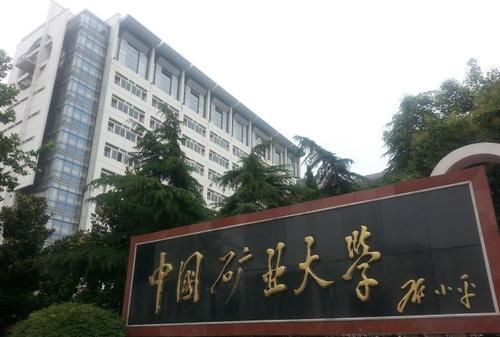 2020中国研究生考试_2020湖南考研网上现场确认流程及要求(2)