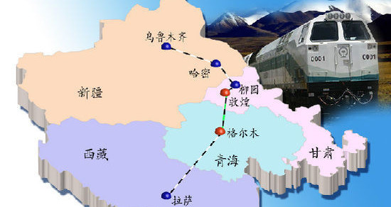 连通新疆,青海,甘肃,西藏四省区的一条便捷通道——敦格铁路