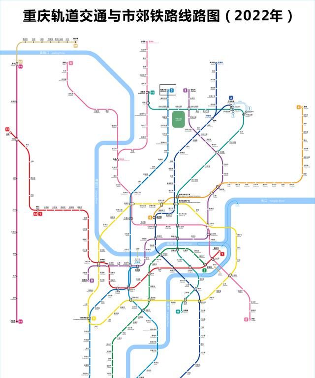 重庆轨道交通5号线的线路图如下所示.