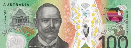 澳大利亚新版100元塑料钞 将于下半年发行