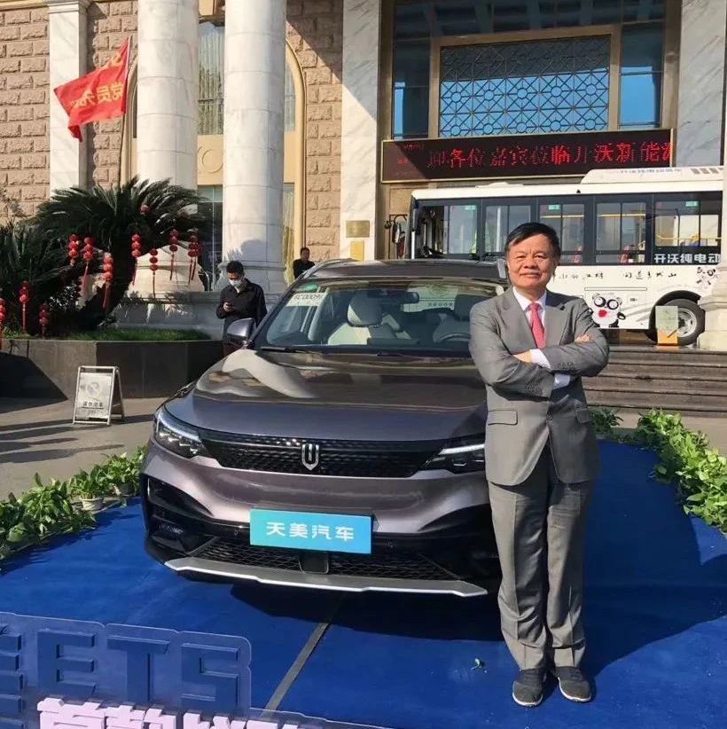 从创维到天美，黄宏生：这个机会我等了10年