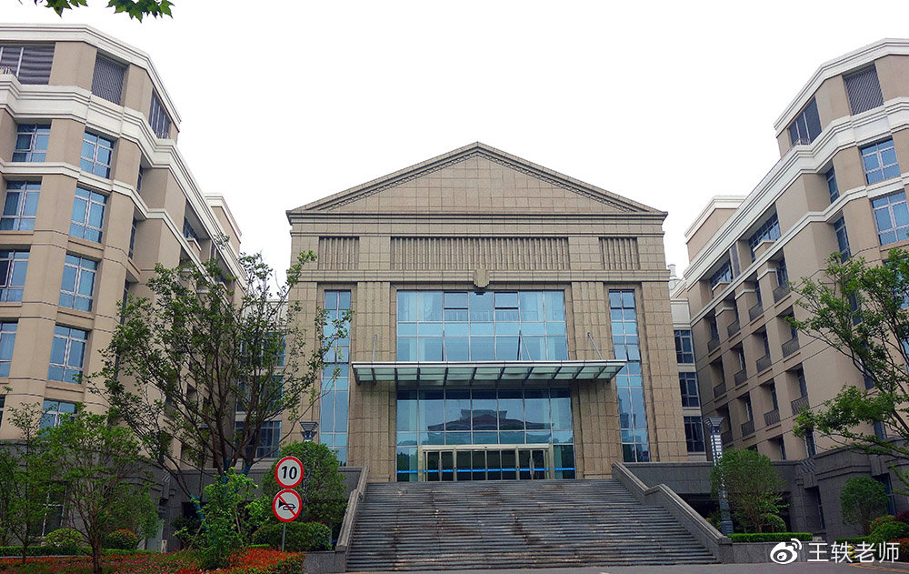 苏州大专学校2020排名_2020考研院校人气排名:100所高校上榜,南京师范大学第