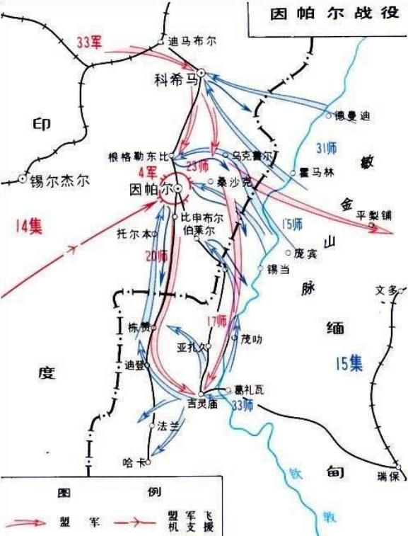 官 司令 牟田 口
