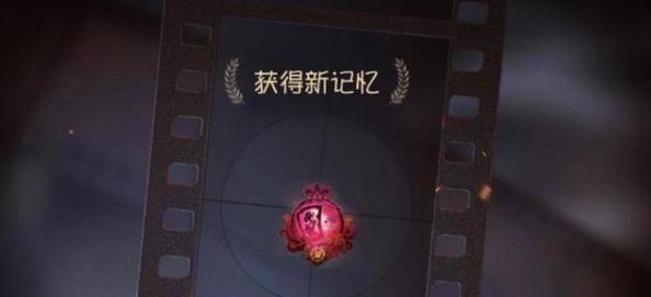 外服2020演绎之星投_第五人格:2020演绎之星落幕,四款稀有皮肤就绪,玩家