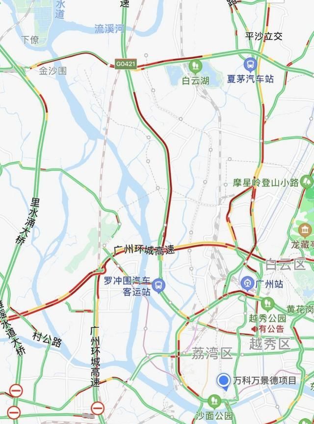 4月30日:00,广州环城高速部分路段和乐广高速交通状况