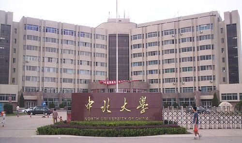 山西省各大学排名_帮推||校团委:关于举办2017年山西省高校戏剧季山西(2)