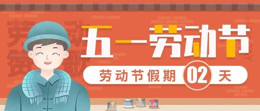 锦州教师招聘_辽宁省锦州市教师招聘公告解读(2)
