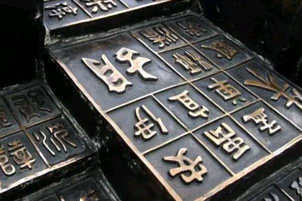 姓老的有多少人口_涨见识!佛山一村庄1200人都姓“老”,相传祖先来自河南