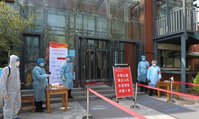 山东开学 齐鲁师范学院举行应急处置演练,保障学子安全返校!