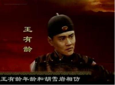 “白虎”是什么?晚清首富胡雪岩死前告诫勿近白虎