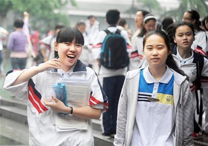 定了！湖北这一地公布初三复学及中考时间！还取消体育中考？