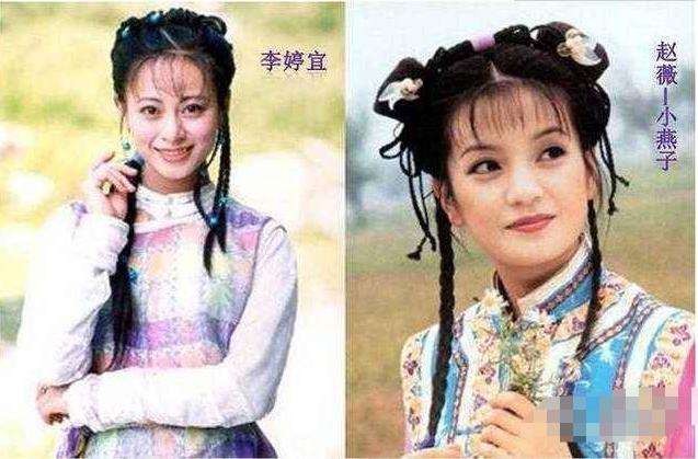 和赵薇相恋3年后,叶茂青转身娶了赵薇闺蜜,今他和赵薇关系如何?