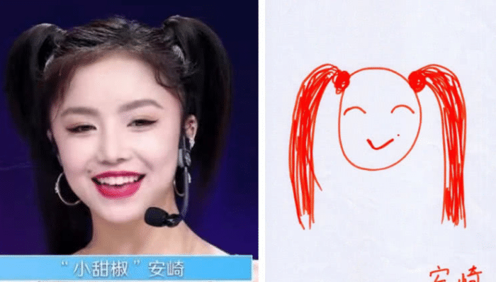 青你2自画像有多传神 安琦的痣 刘雨昕的短发 看到