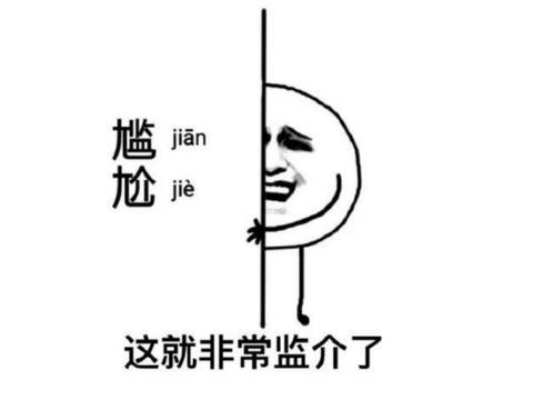 后排不如“弟弟”舒服，这几款SUV你得看看