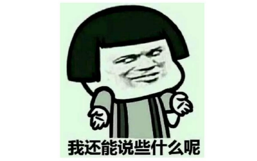 后排不如“弟弟”舒服,这几款SUV你得看看