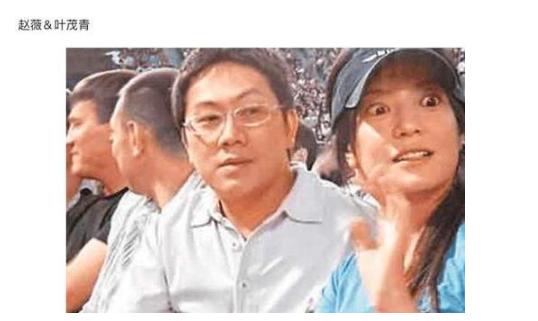 和赵薇相恋3年后,叶茂青转身娶了赵薇闺蜜,今他和赵薇关系如何?