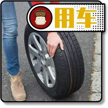 汽车发生突发状况怎么办？这些保险公司免费项目可以帮到你