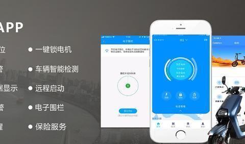电动摩托车新成员，前后碟刹有双闪，极速84，最大续航100km