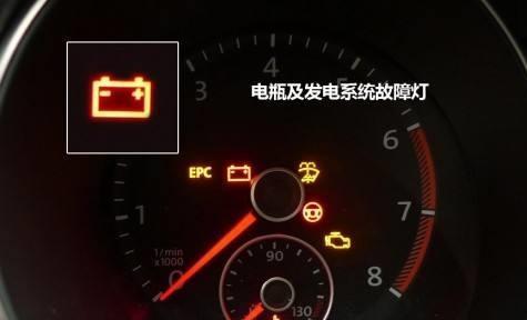 出现这3种情况，说明蓄电池可能出故障了，最好及时更换