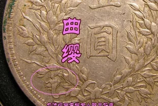 “武昌版三年大头”，为你细数那些典型特征！干货到炸裂