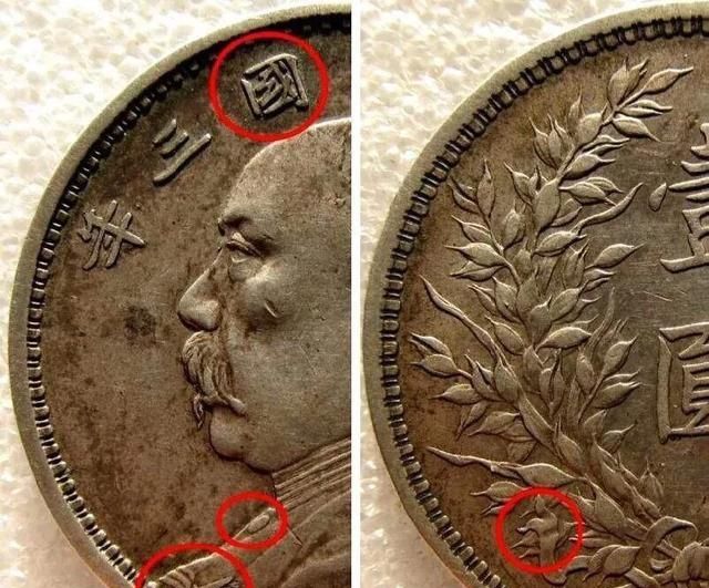 “武昌版三年大头”，为你细数那些典型特征！干货到炸裂