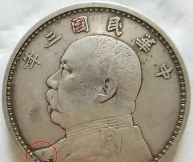 “武昌版三年大头”，为你细数那些典型特征！干货到炸裂