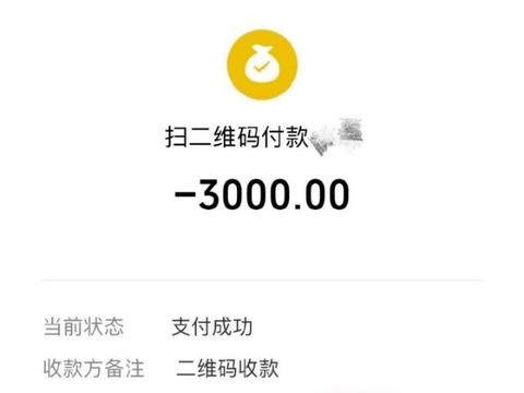 搬家2公里要价5000元？货拉拉：司机被永久封号