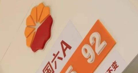 车管所再次提醒：这3类车不能上牌！买了只能当废铁，别再浪费钱