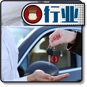 用户基础对一个汽车品牌的影响究竟有多大？