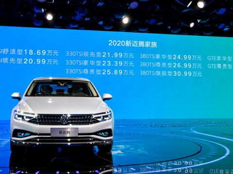 中级车销量王者！迈腾雅阁凯美瑞三剑客你选谁！